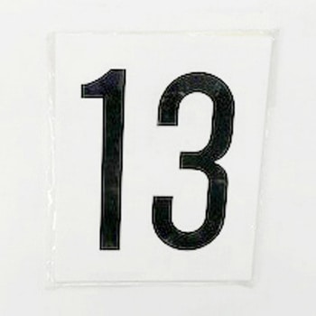 サインプレート 13 光