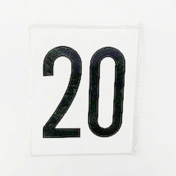 サインプレート 20 光
