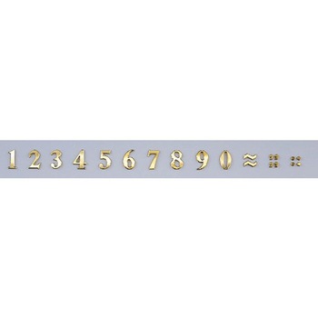 真鍮文字NUM55 光