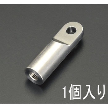 M10x34.0mm アイナット(右ねじ/ステンレス製) エスコ