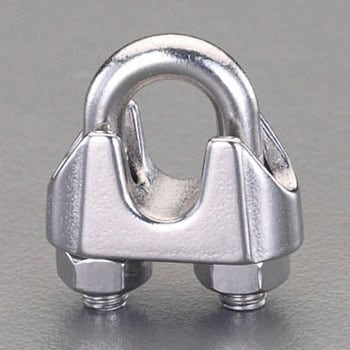 22mm ワイヤーロープクリップ(ステンレス製) エスコ