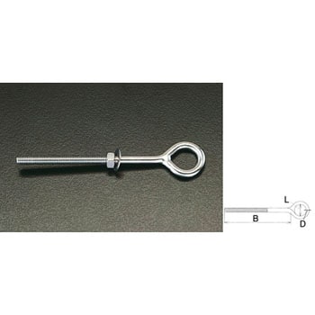 M10x40mm 全ねじアイボルト(右ねじ/ステンレス製 エスコ