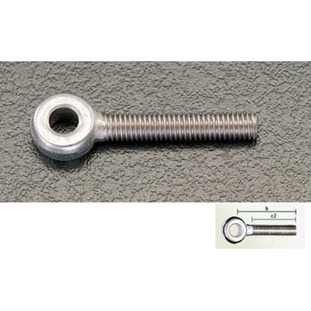 M8x30mm 全ねじアイボルト(右ねじ/ステンレス製 エスコ