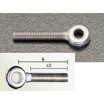 M10x40mm 全ねじアイボルト(左ねじ/ステンレス製 エスコ