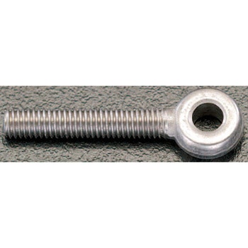 M10x40mm 全ねじアイボルト(左ねじ/ステンレス製 エスコ