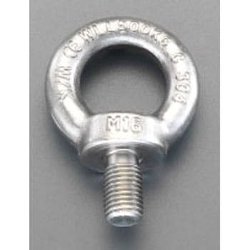 M10x17.0mm アイボルト(ステンレス製) エスコ