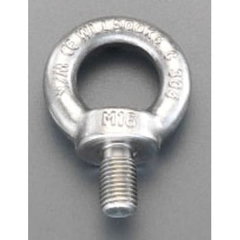 M20x30.0mm アイボルト(ステンレス製) エスコ