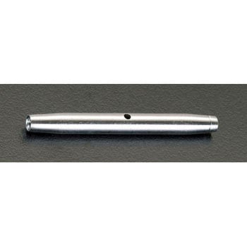 M8x112mm ターンバックル用スリーブ(ステンレス製) エスコ