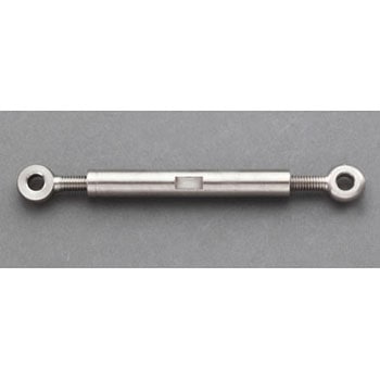 8.0mm ターンバックル(ステンレス製/アイ & アイ ) エスコ