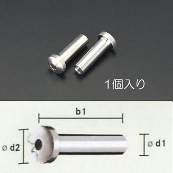 M5x30mm 鍋頭エンドストップ(ステンレス製) エスコ