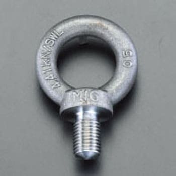 M10x18mm アイボルト(鍛造) エスコ