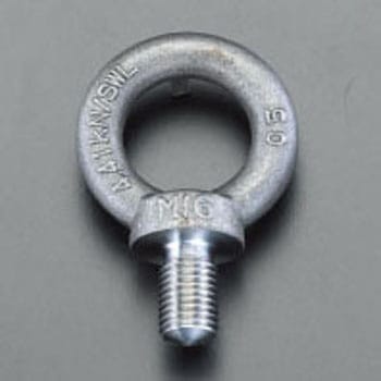 M12x22mm アイボルト(鍛造) エスコ