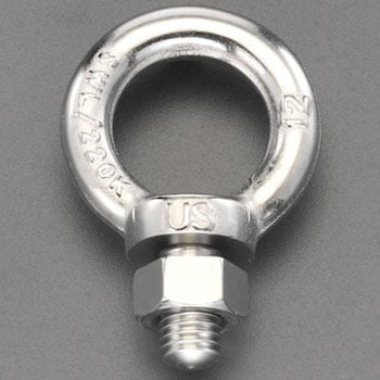 M12 x 22mm アイボルト(ステンレス製) エスコ