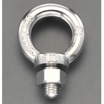 M20 x 30mm アイボルト(ステンレス製) エスコ