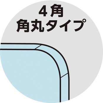 ペットエース透明 抗菌・抗ウイルスタイプ 600×900×3mm 角丸 光