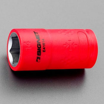 3/8"sqx12mm 絶縁ソケット エスコ