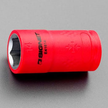3/8"sqx 8mm 絶縁ソケット エスコ