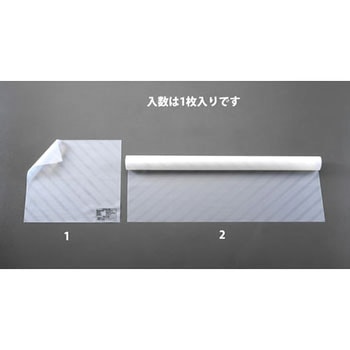 300x300mm 絶縁シート(600V) エスコ