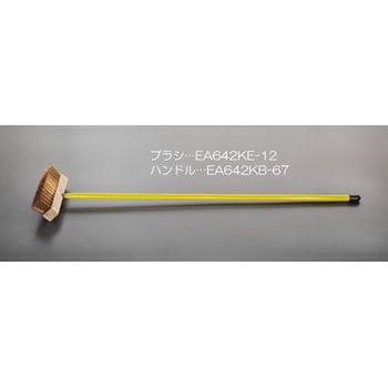 1470mm ファイバーグラスハンドル エスコ