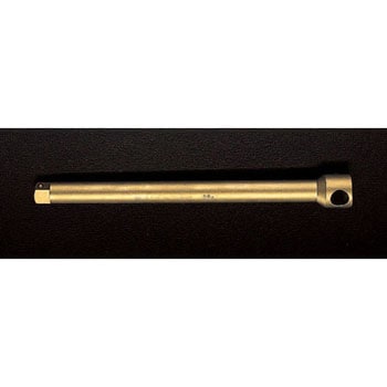 1/2"x250mm エクステンションバー(ノンスパーキング) エスコ
