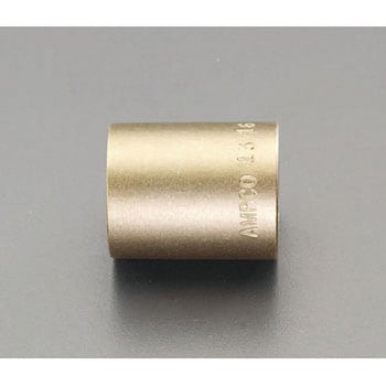 1/2"sq x 1/4"  ソケット(ノンスパーキング) エスコ