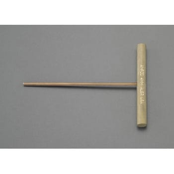 2.0mm  六角棒レンチ/T型(ノンスパーキング) エスコ