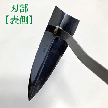 315mm 草削り エスコ