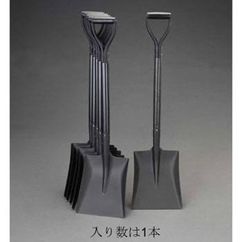 260x305x 980mm ショベル(角型・黒木柄) エスコ
