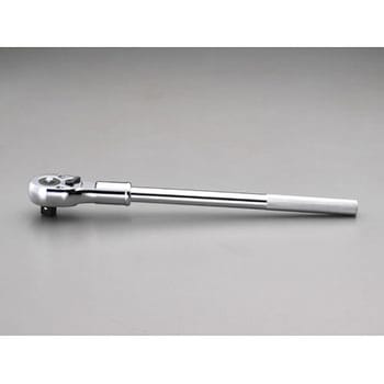 3/4"sq ラチェットハンドル エスコ