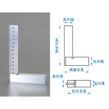 150x100mm スクエアー・平型(目盛付)-