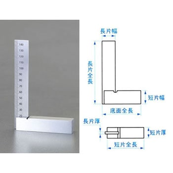 250x165mm スクエアー・台付(目盛付) エスコ