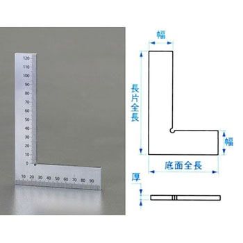 100x 70mm スクエアー・平型(目盛付) エスコ