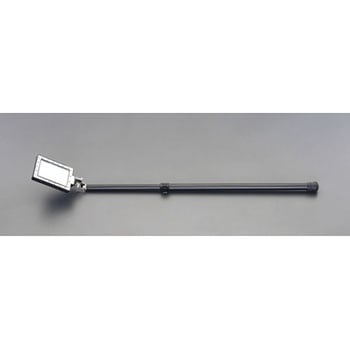 75x100mm/0.6-1.0m 点検ミラー(LEDライト付) エスコ