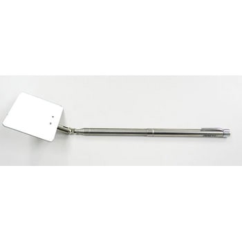 60x75mm/150- 550mm 点検ミラー(伸縮/ステンレス製) エスコ