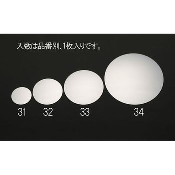 Φ300mm  凸面ミラー(丸形・アクリル製) エスコ
