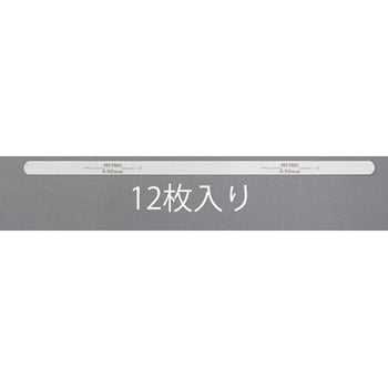0.60x305mm スチールフィラーゲージ(12枚) エスコ