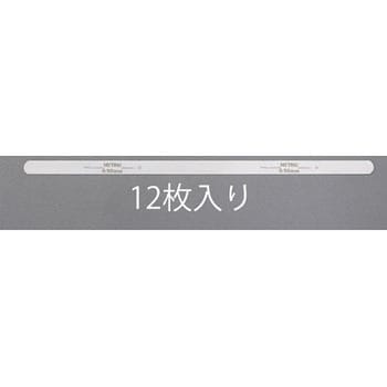 0.70x305mm スチールフィラーゲージ(12枚) エスコ