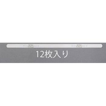 0.90x305mm スチールフィラーゲージ(12枚) エスコ