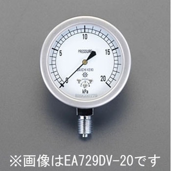 G 1/4"/ 60mm/0-5.0KPa 微圧計 エスコ