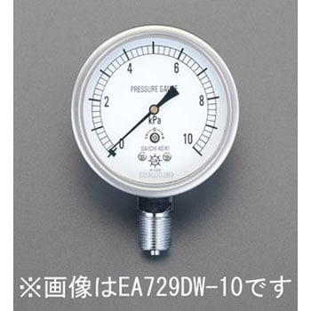 G 3/8"/ 75mm/0- 20KPa 微圧計 エスコ