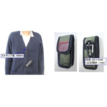 [7倍/18mm] 単 眼 鏡 エスコ