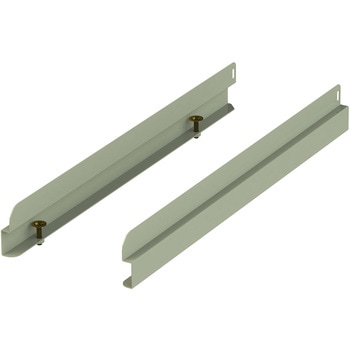 オプション/こぼれ止め_奥行用(左右2本入・1セット)_ワークテーブル・作業台用 山金工業