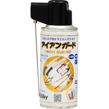 アイアンガード 180ml Silky(ユーエム工業)