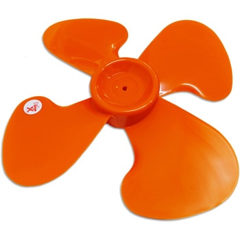 業務用扇風機 オレンジ 4枚羽根 SPF-45-2P-IMP 工場扇SPF-45-2P用部品4枚羽根 1枚 サンピース