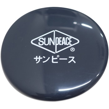 工場扇SPF-45シリーズ用部品センタープレート サンピース
