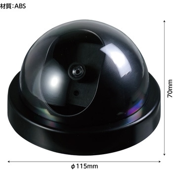防犯ダミーカメラ ドーム型(赤色LED点滅タイプ) アーテック[学校教材・教育玩具]