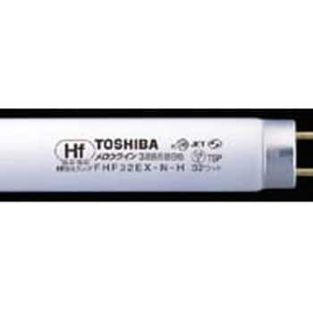 東芝32形(40W・45W) 高周波点灯専用形蛍光ランプ 3波長形昼白色 2本入りメロウラインFHF32EX-N-H2P