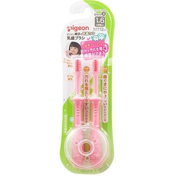 乳歯ブラシ ピジョン