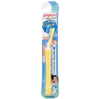 仕上げ専用はみがき ピジョン