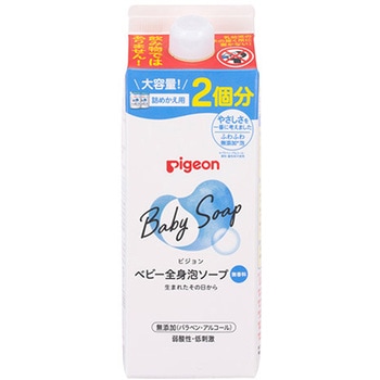 全身泡ソープ ピジョン
